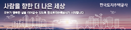 배너