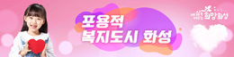 배너