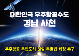 배너