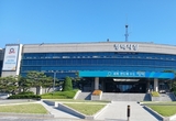평택시, 제1차 탄소중립 녹색성장 기본계획 확정