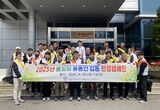 봄맞이 환경 정비로 깨끗한 시장 환경 조성 및 영업 활성화 기여