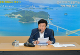정기명 여수시장, 섬박람회 현안 대책 회의 개최