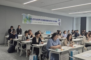 학생 꿈 실현을 위한 진로 체험, 지역이 함께 만든다.