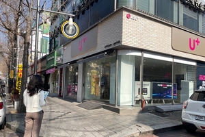 전남도, 2025년 개별공시지가 1.42 상승
