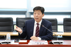 제6기 안전관리 민관협력위원회 출범