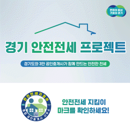 배너
