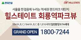 배너