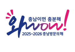배너