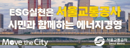 배너