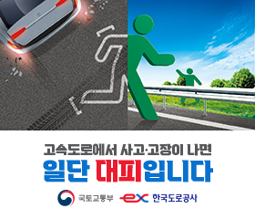 배너
