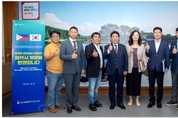 필리핀 산호세시 시장단, 제천시 온실가스 저감사업 현장 방문