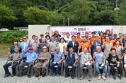 양평군, 제1호 양평형 소화전 준공식 개최…“안전을 위한 새로운 시작”