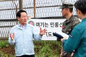 인천시, 북한 소음방송 피해 대책 마련 집중