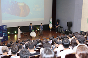 ‘2024 함평군 청렴콘서트’를 성황리에 개최