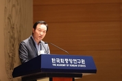 임태희 교육감, “인성교육이 핵심 우선 과제, 천부적 인성 열심히 닦고 그 길 따라가는 교육 중요”
