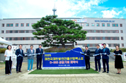 제천시, D-365일, 2025제천국제한방천연물산업엑스포 카운트다운 시작!