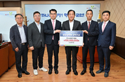 평창군, 휘닉스중앙주식회사, 평창장학회 장학금 1억 원 기탁
