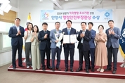 안양시, 행안부 상반기 적극행정 성과점검 ‘우수기관’ 선정돼