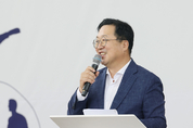 2024 대전시민 생활체육 대축전 성황리에 열려!