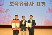 “보육환경 변화…발 빠르게 대응할 것”
