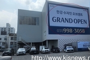 김포시 북변4구역 한양 수자인 오브센트 견본주택, 불법 옥외 광고물 단속 강화로 도시 미관 회복 나서나...