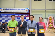 개인택시 종사자 화합 한마당 열려