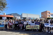 사천시, 유관기관 합동 학교폭력 및 아동학대 예방 캠페인