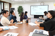 의정부시, ‘제9차 문화‧교육 정책 전략회의’ 개최