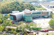 제천시, '천연물 산업 미래 전략 심포지엄' 개최로 새로운 도약을 준비