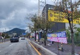 남양주시, “불법 옥외광고물 단속하는지 의문”제기 보도나와