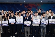 수원시, ‘2024 수원창업오디션’ 개최, 29개 팀 수상