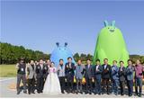 수도권매립지관리공사, 2024 드림파크 국화축제 개막