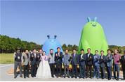 수도권매립지관리공사, 2024 드림파크 국화축제 개막