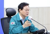 경남도 ‘'24년 폭염 대책기간’ 종료, 취약계층 보호에 만전