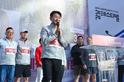 의정부시-강남구, 국제평화마라톤으로 협력의 발걸음 다져