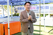 의정부시, 전통사찰 회룡사에서 열린 ‘사찰음식 경연 대회’ 성료