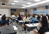 의정부교육지원청, 의기투합 기초학력 보장 집중주간 운영