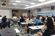 의정부교육지원청, 의기투합 기초학력 보장 집중주간 운영