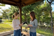 고성군, 찾아가는 상하수도요금 현장 결제 서비스 시행