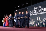 이재준 수원시장, “수원화성문화제, 세계인과 함께하는 축제로 한발 더 나아갈 것”