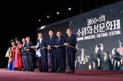 이재준 수원시장, “수원화성문화제, 세계인과 함께하는 축제로 한발 더 나아갈 것”