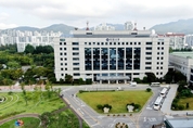 안양시, 7년 만에 가정용 상수도 요금 인상…내년부터 단계적 적용