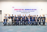 부산시, '부산형 유학생 유치지원 전담조직(TF)' 출범!
