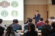 이상일 용인특례시장, 청년농업인 대상 특강