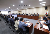 의왕시, ‘2025년 주요업무계획 보고회’ 개최