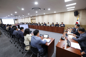 의왕시, ‘2025년 주요업무계획 보고회’ 개최