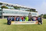 수도권매립지관리공사, 국화축제 지역주민 초청