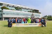 수도권매립지관리공사, 국화축제 지역주민 초청