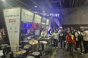 용인특례시,‘MWC 2025’단체관 참가할 기업 4곳 모집