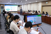 의왕시, 통합예약시스템 구축용역 착수보고회 개최